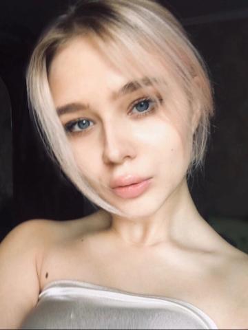 Милана
